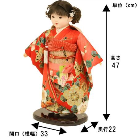 市松人形 愛ちゃん 公司作 日本人形 日本を代表するお人形