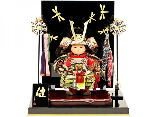人形工房天祥オリジナル すこやかシリーズ 健ちゃん 鎧着