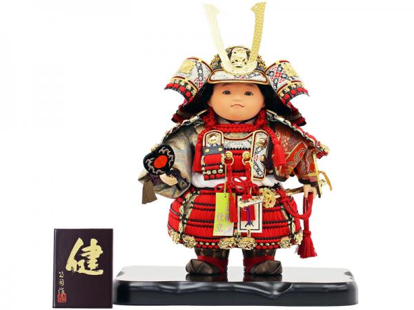 人形工房天祥オリジナル すこやかシリーズ 健ちゃん 鎧着