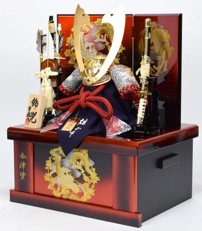 「8号景福兜収納飾り」