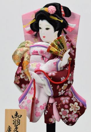 豊8号　羽子板付