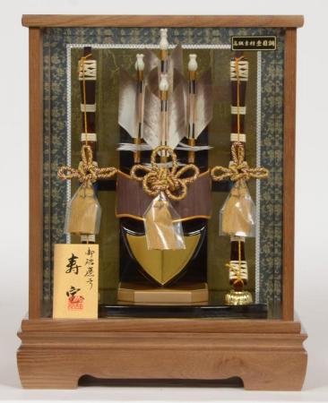 10号 寿宝