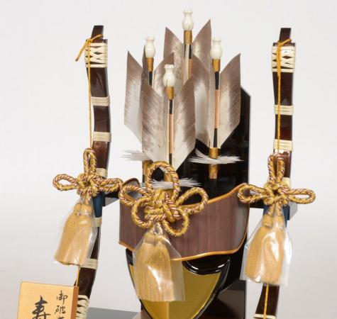 10号 寿宝