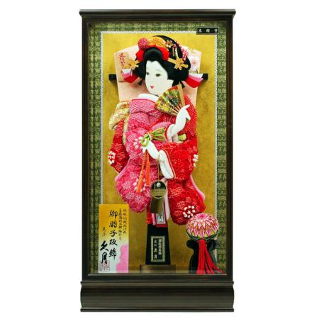 道成寺　胡蝶　15号